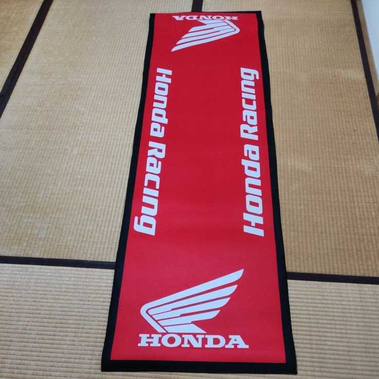 HRC ホンダ レーシング マット | Yahoo!オークション - HONDA