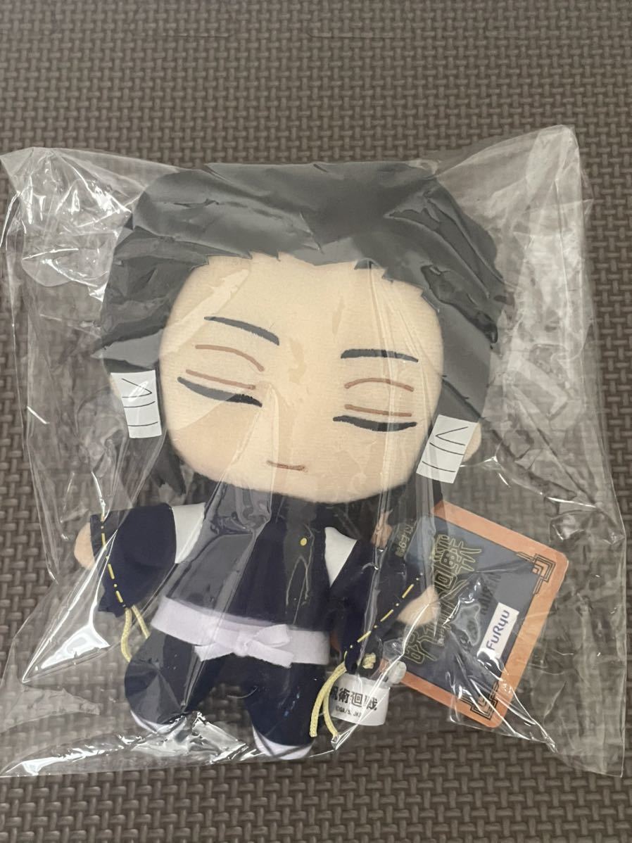 数量5 新品・タグ付き【加茂憲紀(かものりとし)】単品 呪術廻戦