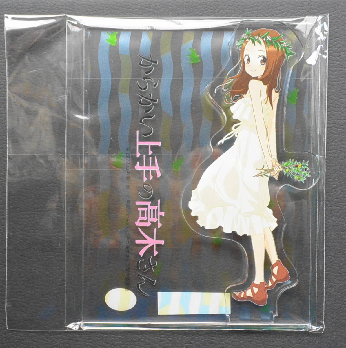 スリーブ - プレイマット ~FUJIMA TAKUYA カードスリーブ 【C99/1円