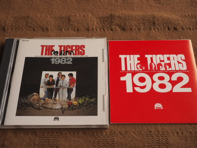 【得価，高品質】 CD ザ タイガース 1982(た)｜売買されたオークション情報、yahooの商品情報をアーカイブ公開 - オークファン た行