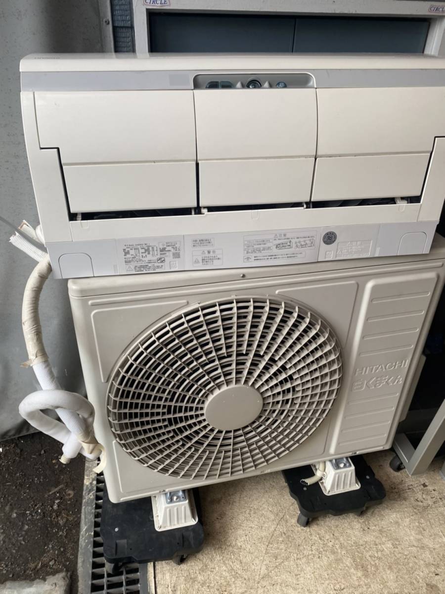 日立 HITACHI RAS-X40H2 ルームエアコン セパレート形室内ユニット