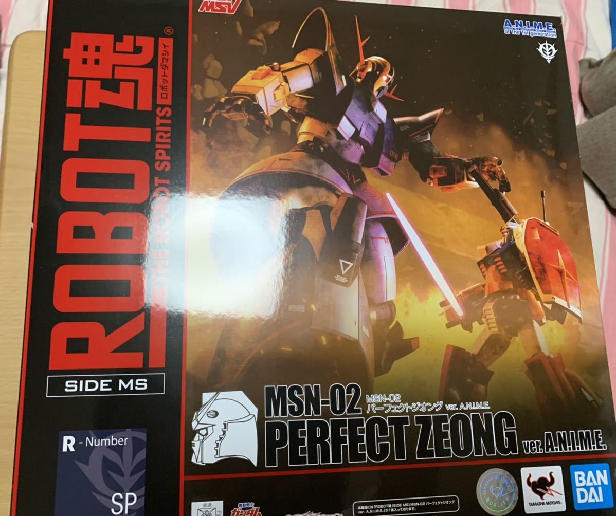 ロボット魂 パーフェクトジオング パーフェクトガンダムROBOT魂 【公式