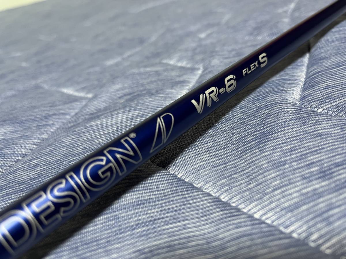 グラファイトデザイン ツアーAD VR-6S キャロウェイ ドライバー