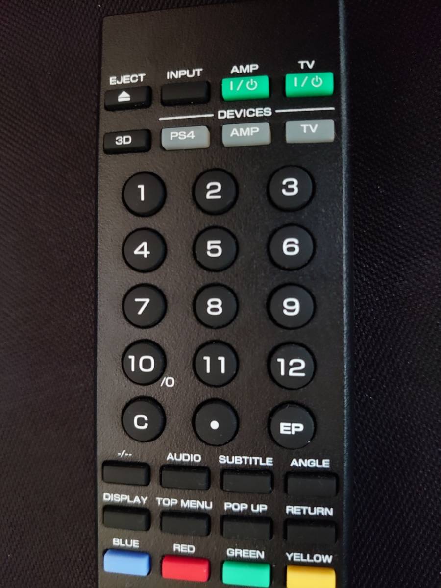 プレステ4 マルチリモコン PS4-051 保証あり] マルチリモコン HORI PS4