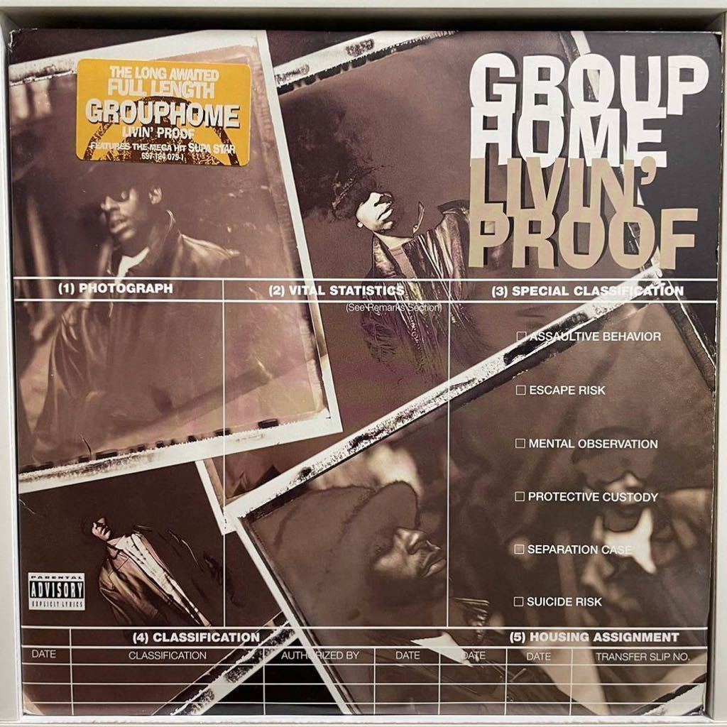 Mobb The Infamous Deep - | : Infamous: DEEP Tee モブ・ディープ