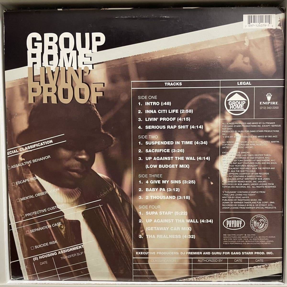 Group Livin' Proof Home 2LP - GROUP | Vinyl ⁄ HOME 0 Record