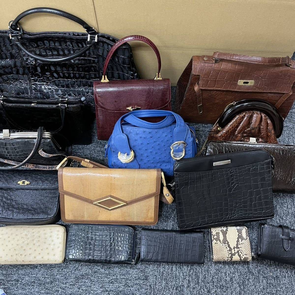クロコダイル (皮革製 バッグ」クロコダイル 「オーストリッチ Yahoo 