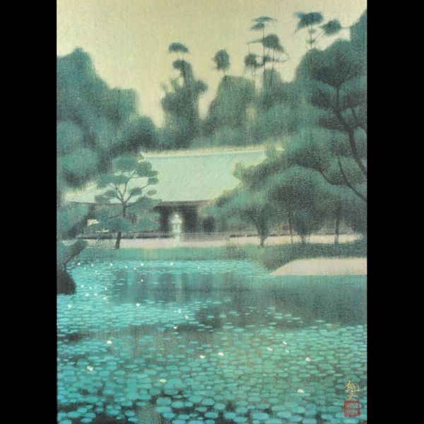 錵 平山郁夫 浄瑠璃寺 復刻画 共シール T S72 Oa/22.9廻/SI/ 170 の