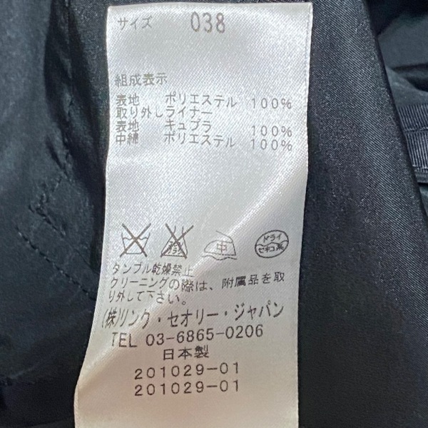 e1065141890.4