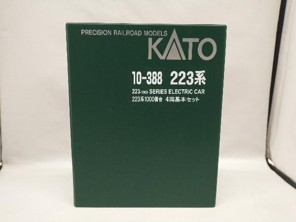 agave-isthmensis-kabutogani-v0-xoga76z07n4h1
