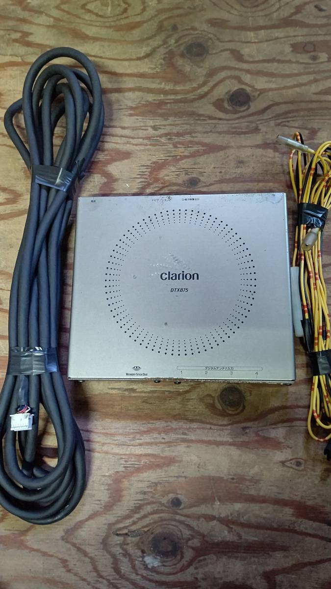 クラリオン clarion TVチューナー DTX875 ナビ MAX670 バックカメラ CC 