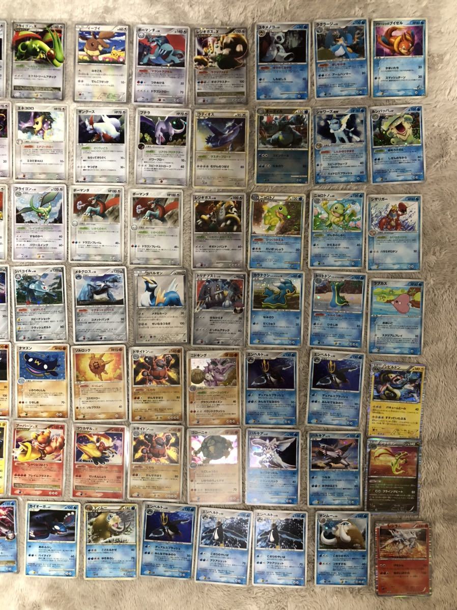 ドラゴンボールZ 超 DP3 & DP2 カードセット