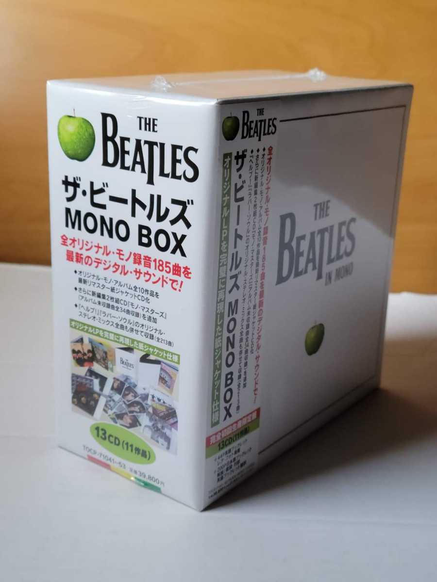 ザ・ビートルズMONO BOX＜初回生産限定盤＞ MONO mono Mono Yahoo!オークション ザ・ビートルズ box」音楽の落札