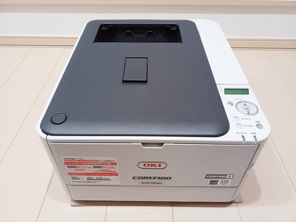 C312dn COREFIDO2 C312DN ⁄ OKI 新品 廃盤OKI 沖 カラーLEDプリンタ