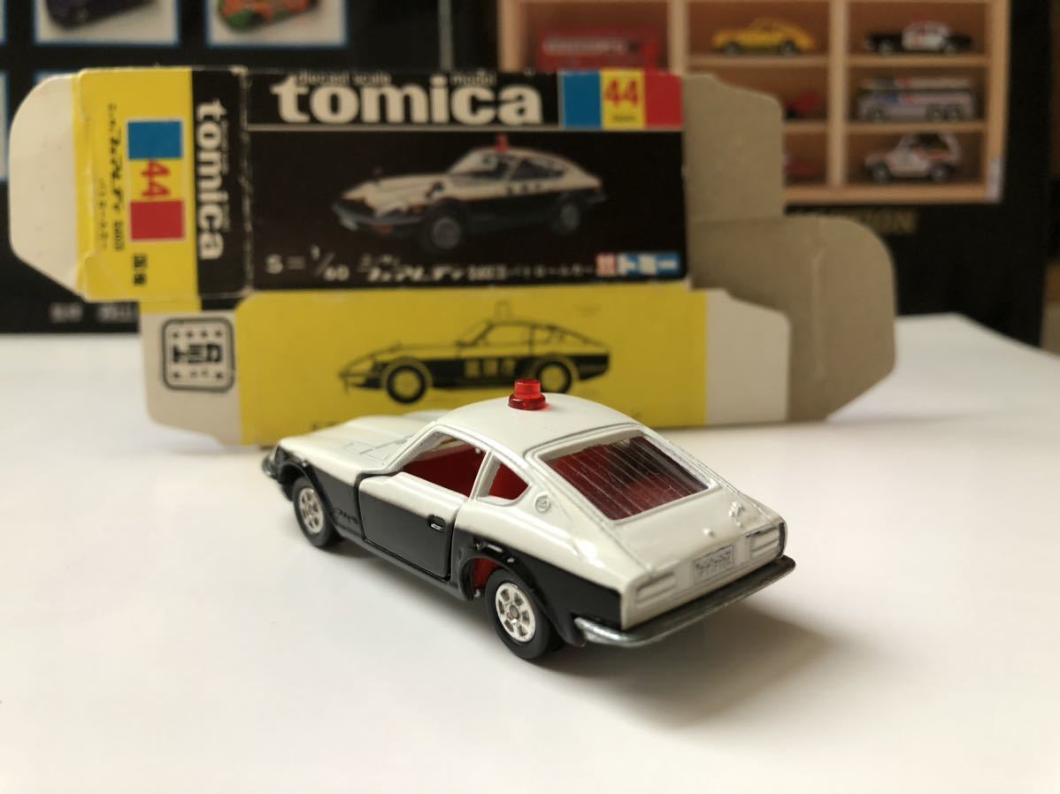 トミカ 44-2-1 フェアレディ240ZGパトロールカー 1E 日本製 黒箱 (商用 