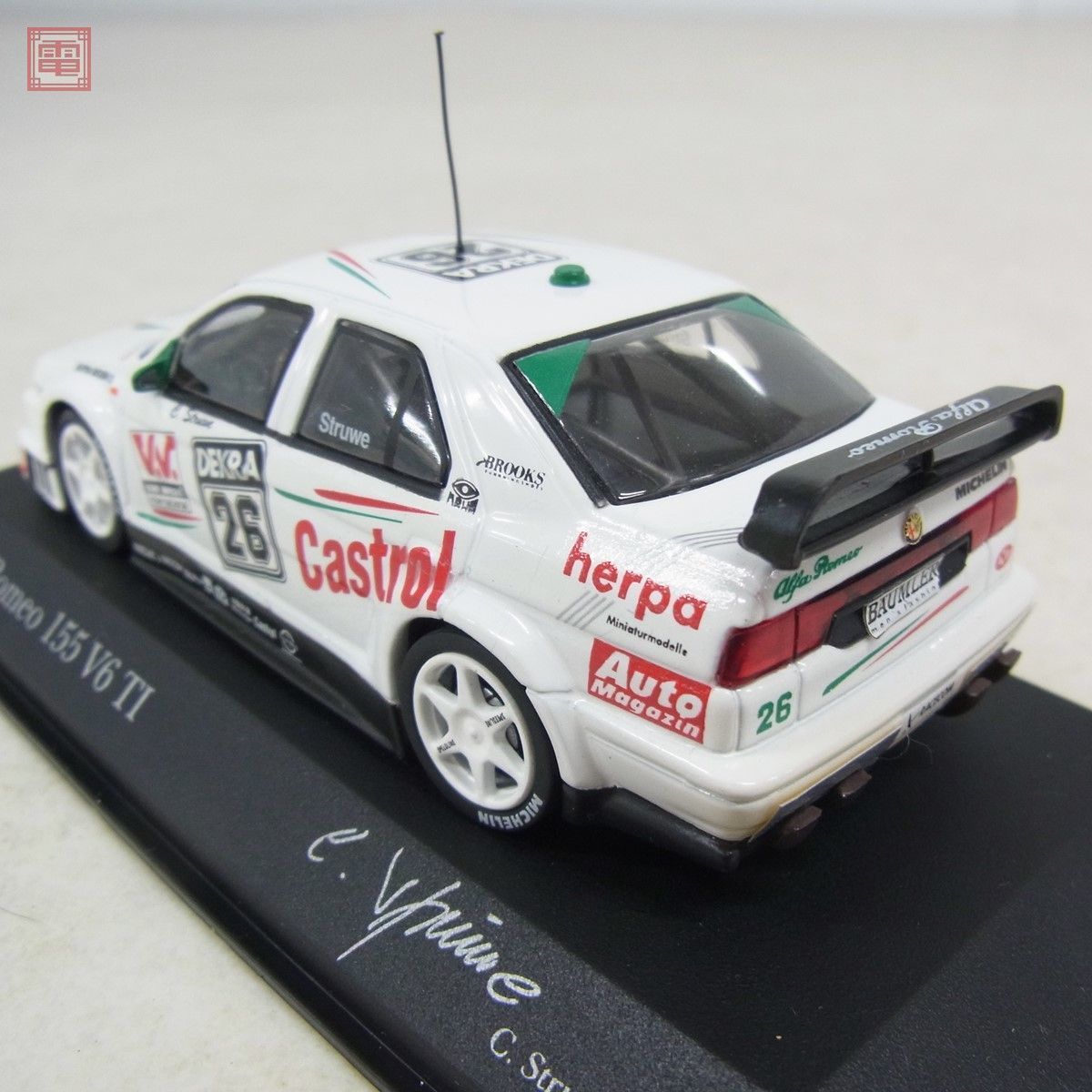 PMA 1/43 アルファロメオ 155 V6 TI/BMW M3/アウディ V8 Evo 計3台set 