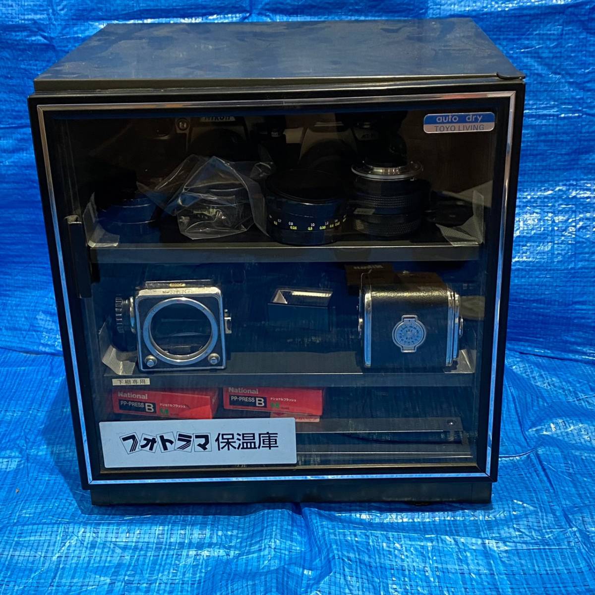 フィルムカメラ Yahoo!オークション フィルム ジャンク まとめ 大量