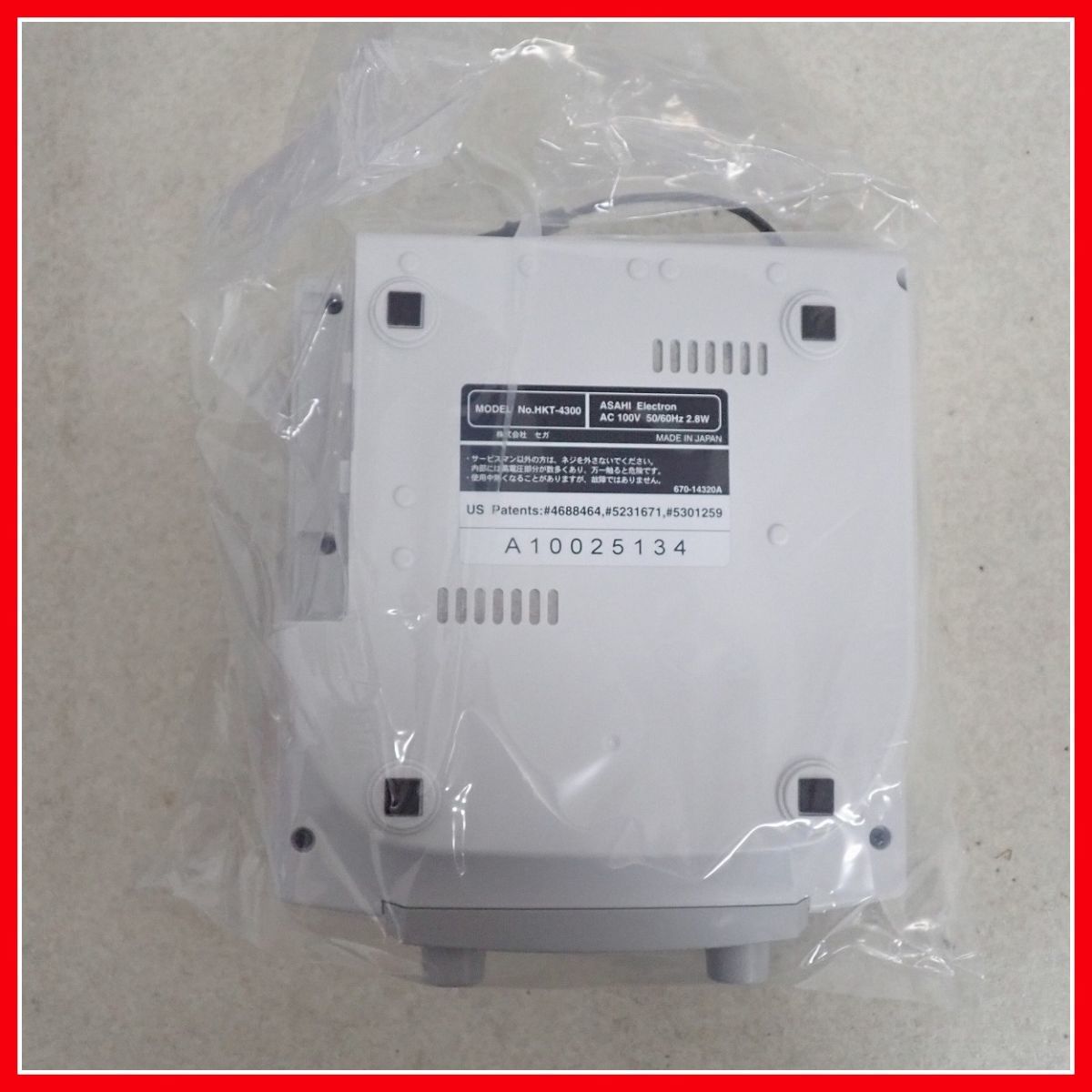 ドリームキャスト・カラオケ セガカラ DC HKT-4300 - Yahoo 