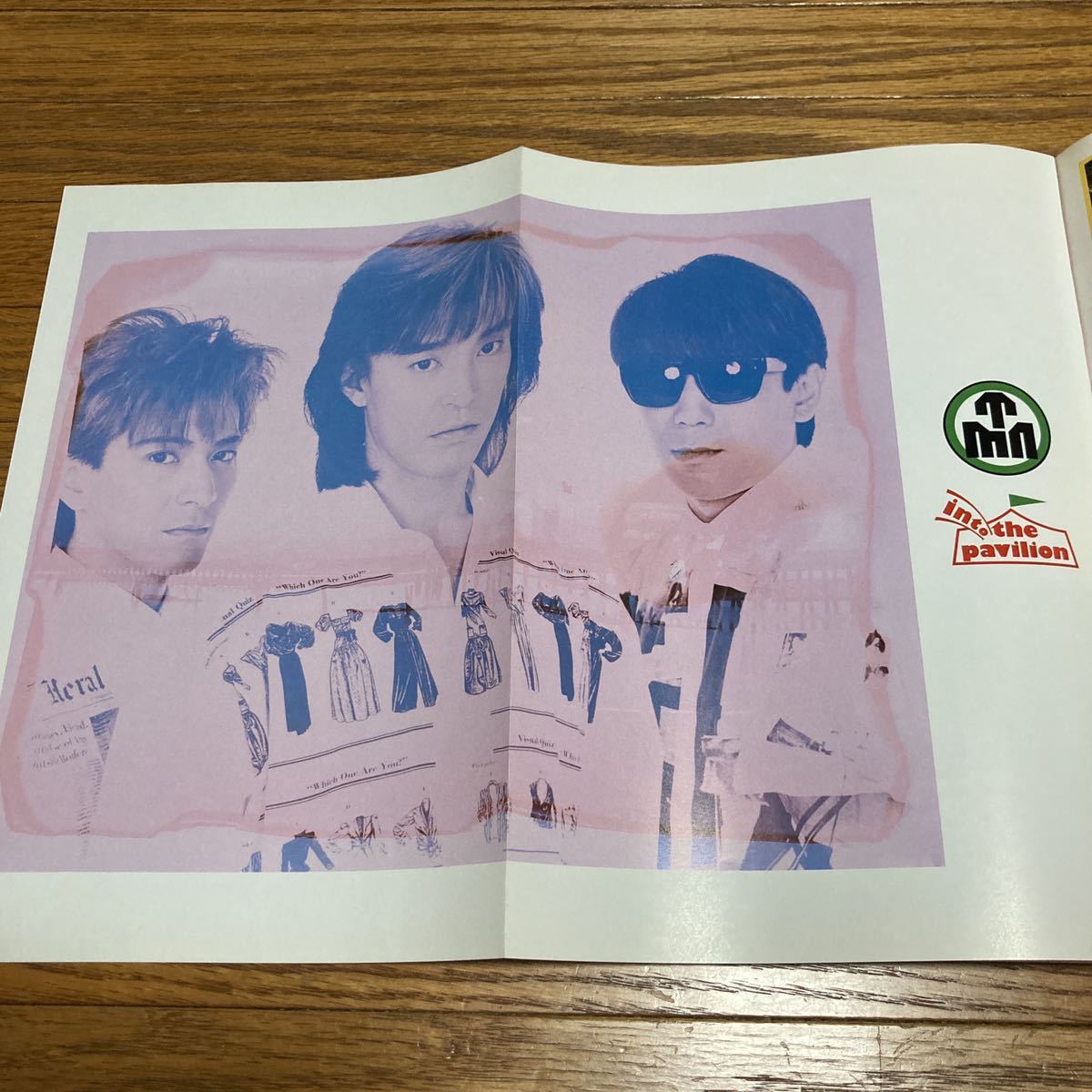 PATi-PATi パチパチ 1991年11月号ポスター無し BUCK-TICK B'z 福山雅治