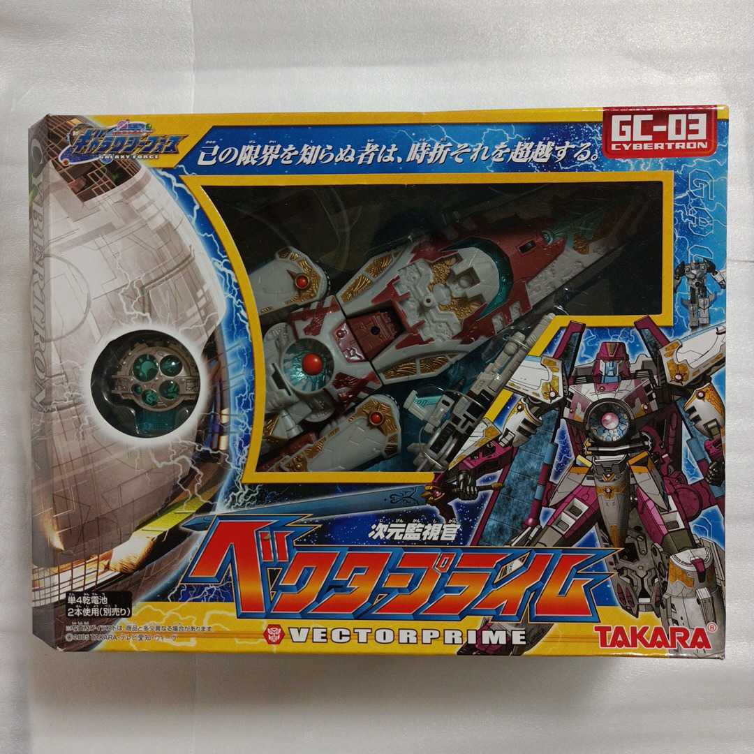 トランスフォーマー ギャラクシーフォース タカラ TAKARA ギャラクシー : TAKARA(タカラ) GC-23 &frasl; フレイムコンボイ ジャンク 新品 GD-12 箱無 ギャラクシーコンボイ -