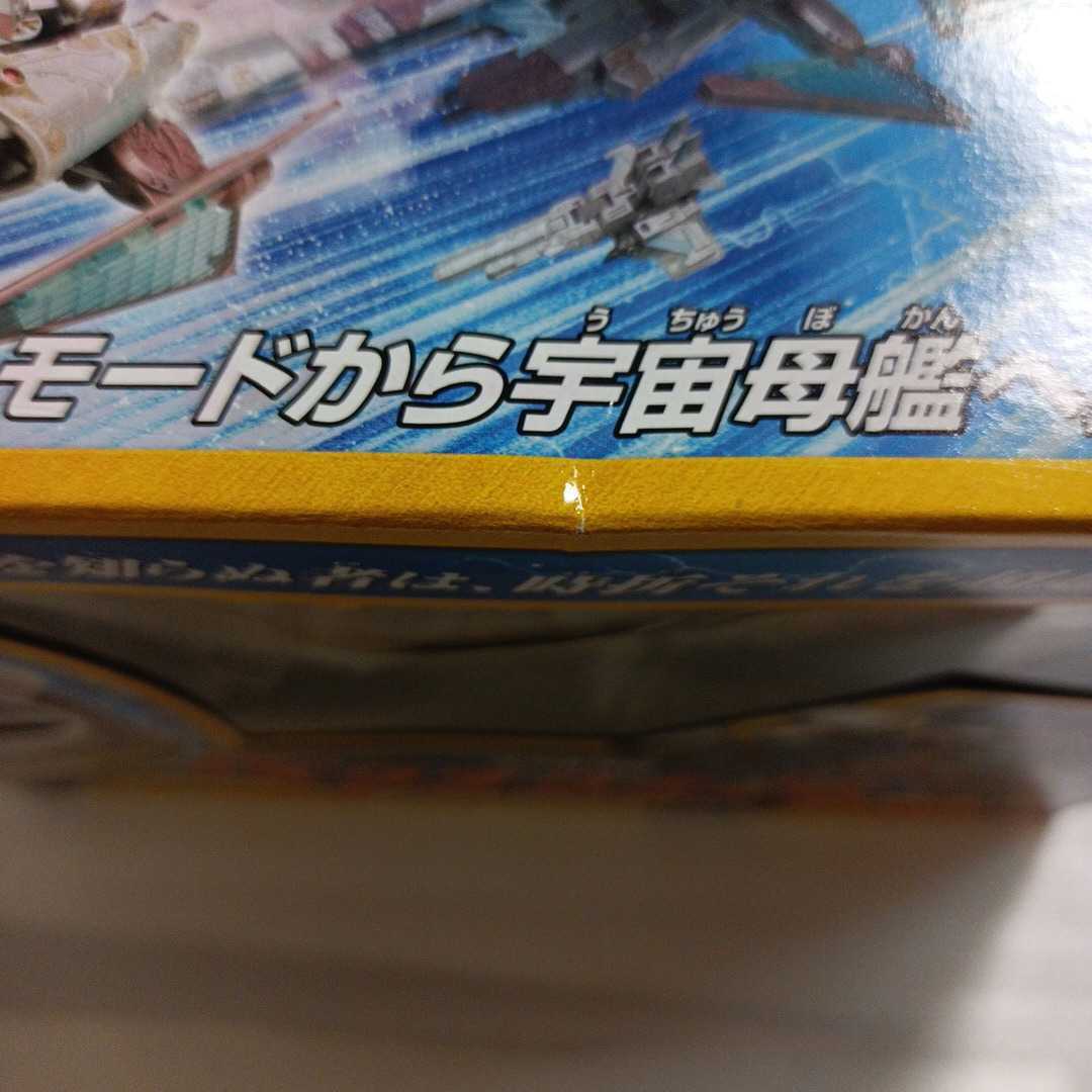 トランスフォーマー ギャラクシーフォース タカラ TAKARA ギャラクシー : TAKARA(タカラ) GC-23 &frasl; フレイムコンボイ ジャンク 新品 GD-12 箱無 ギャラクシーコンボイ -