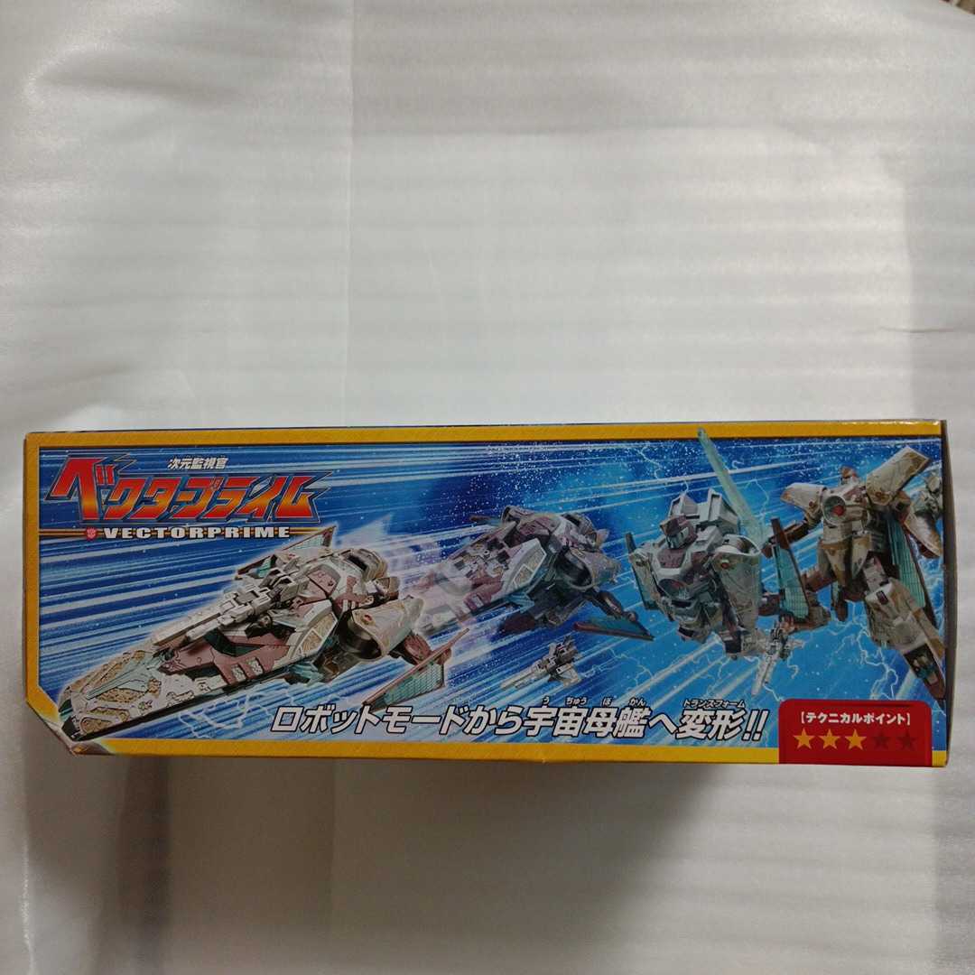 トランスフォーマー ギャラクシーフォース タカラ TAKARA ギャラクシー : TAKARA(タカラ) GC-23 &frasl; フレイムコンボイ ジャンク 新品 GD-12 箱無 ギャラクシーコンボイ -