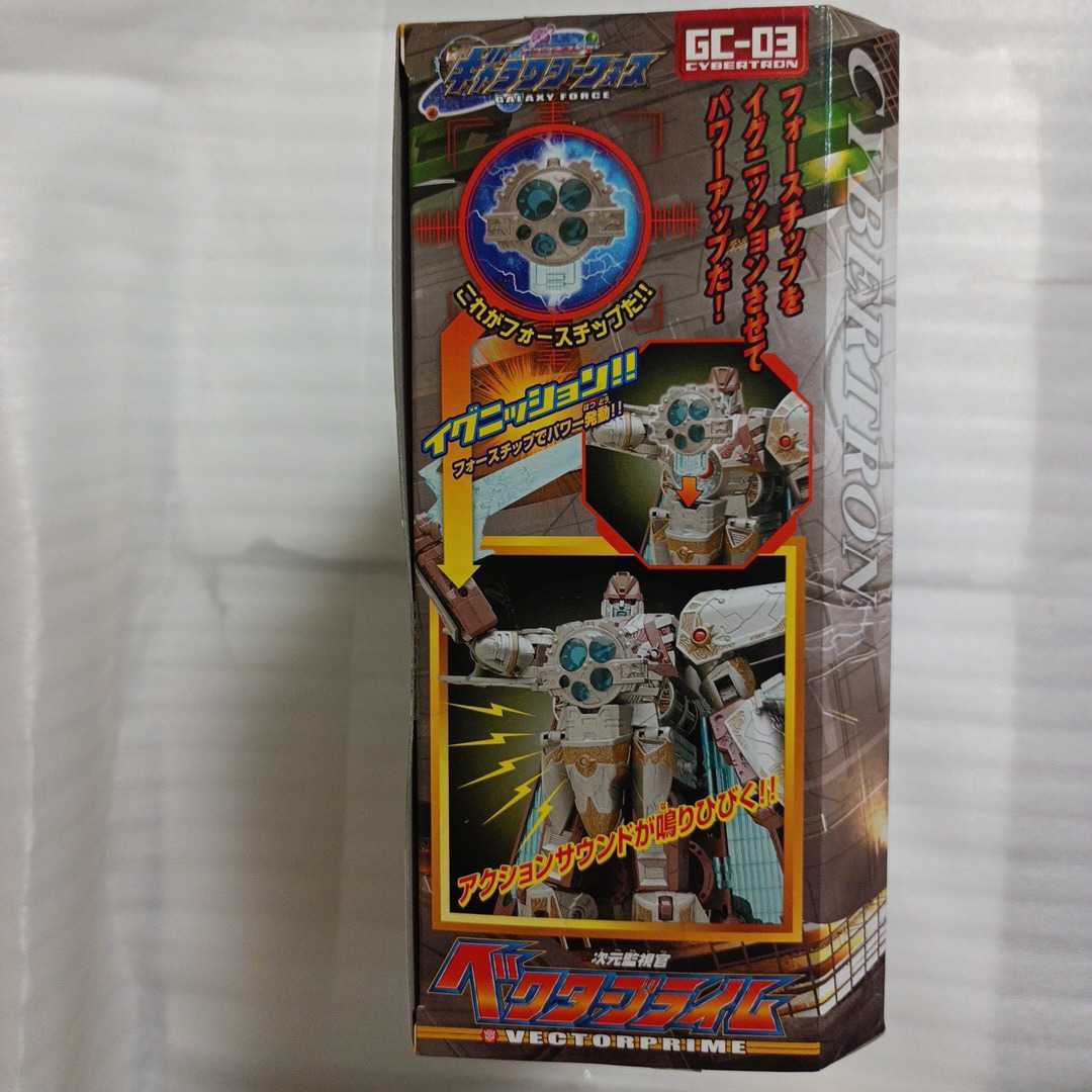 トランスフォーマー ギャラクシーフォース タカラ TAKARA ギャラクシー : TAKARA(タカラ) GC-23 &frasl; フレイムコンボイ ジャンク 新品 GD-12 箱無 ギャラクシーコンボイ -