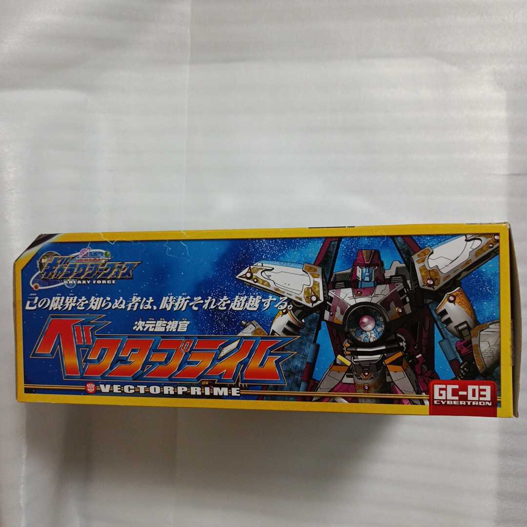 トランスフォーマー ギャラクシーフォース タカラ TAKARA ギャラクシー : TAKARA(タカラ) GC-23 &frasl; フレイムコンボイ ジャンク 新品 GD-12 箱無 ギャラクシーコンボイ -
