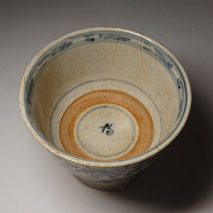 慶應◇16世紀 安南古陶磁 染付菊唐草文茶碗 旧蔵札付き時代箱 茶道具