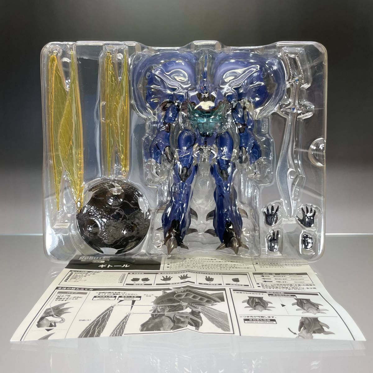 輸送箱未開封品] ROBOT魂 ＜SIDE AB＞ ギトール 魂ウェブ 未開封 ROBOT