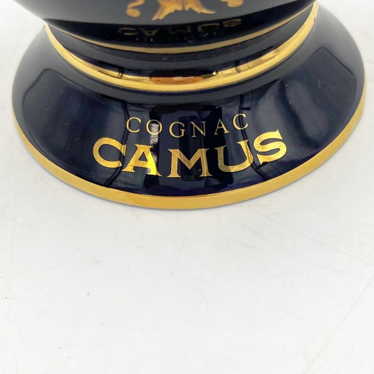 未開栓CAMUS スペシャルリザーブ エッグデキャンタ陶器ボトルの