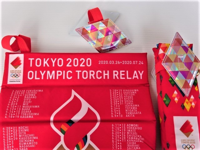 非売品 東京オリンピック2020 クッション 【公式通販】