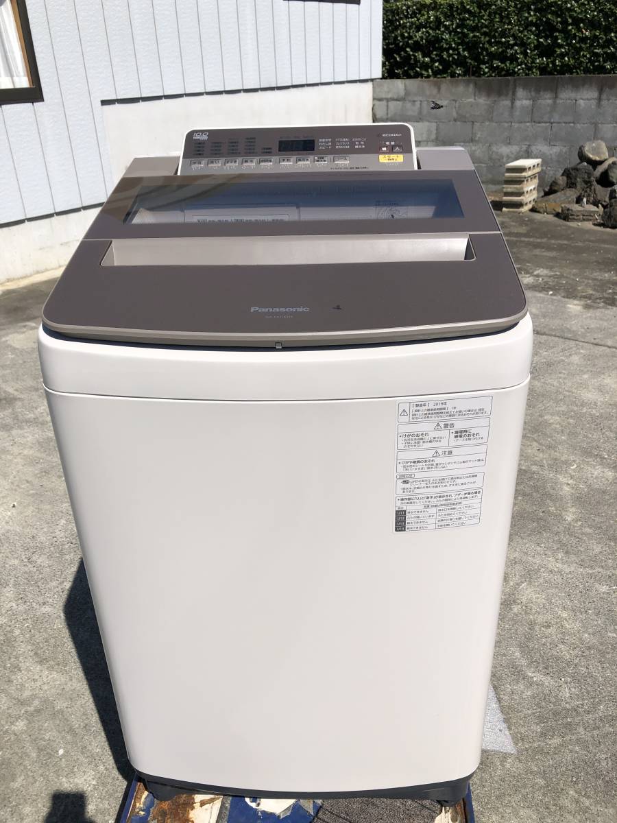 Panasonic パナソニック 全自動洗濯機 送風乾燥 NA-FA100H6 2019年製