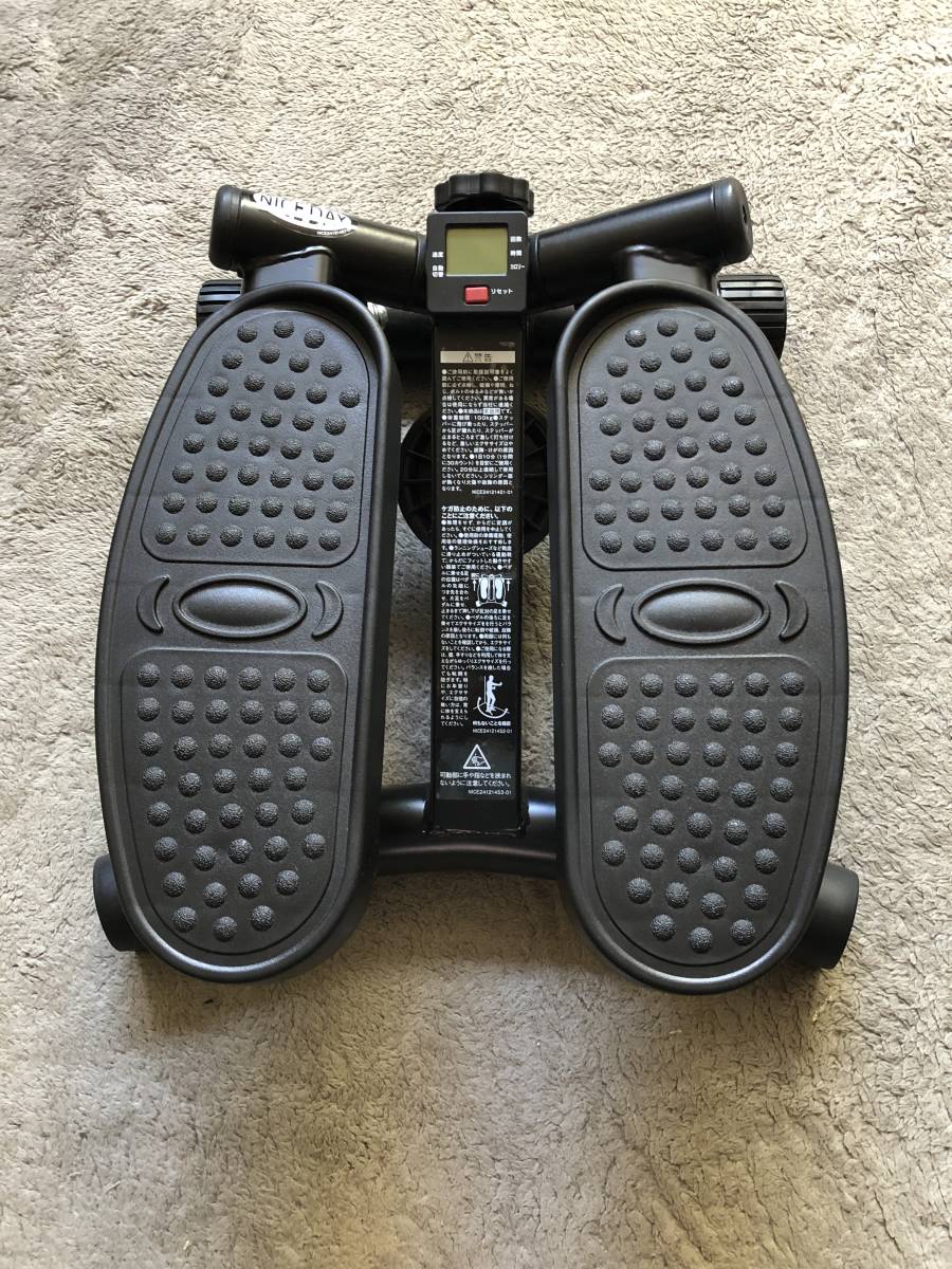 美品】NICEDAY 健康ステッパー ナイスデイ 室内 エクササイズ ND-1B