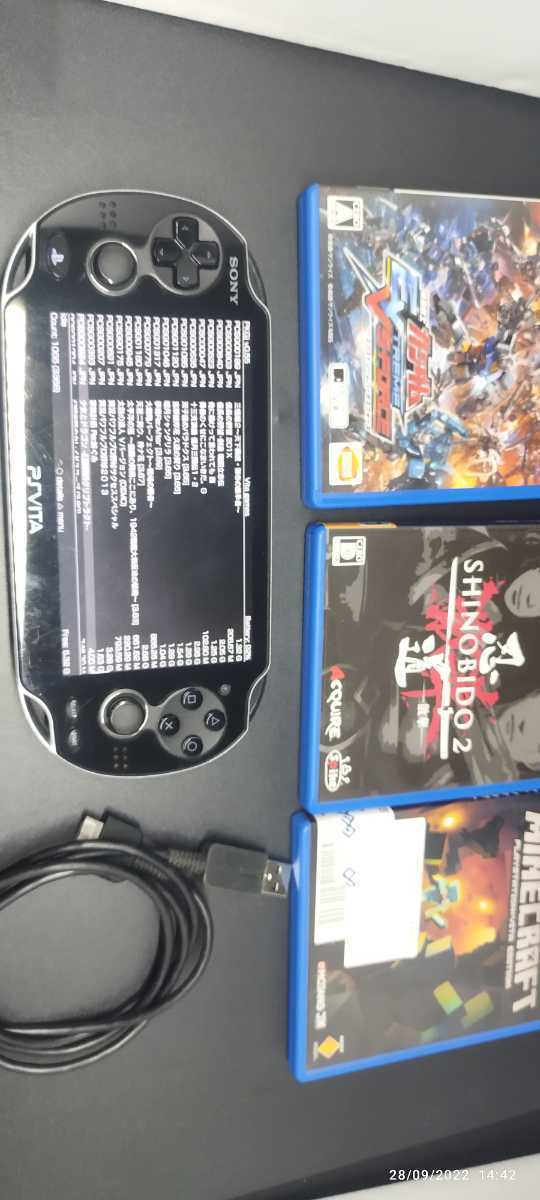 プレイステーション ヴィータ PS VITA PlayStation Vita