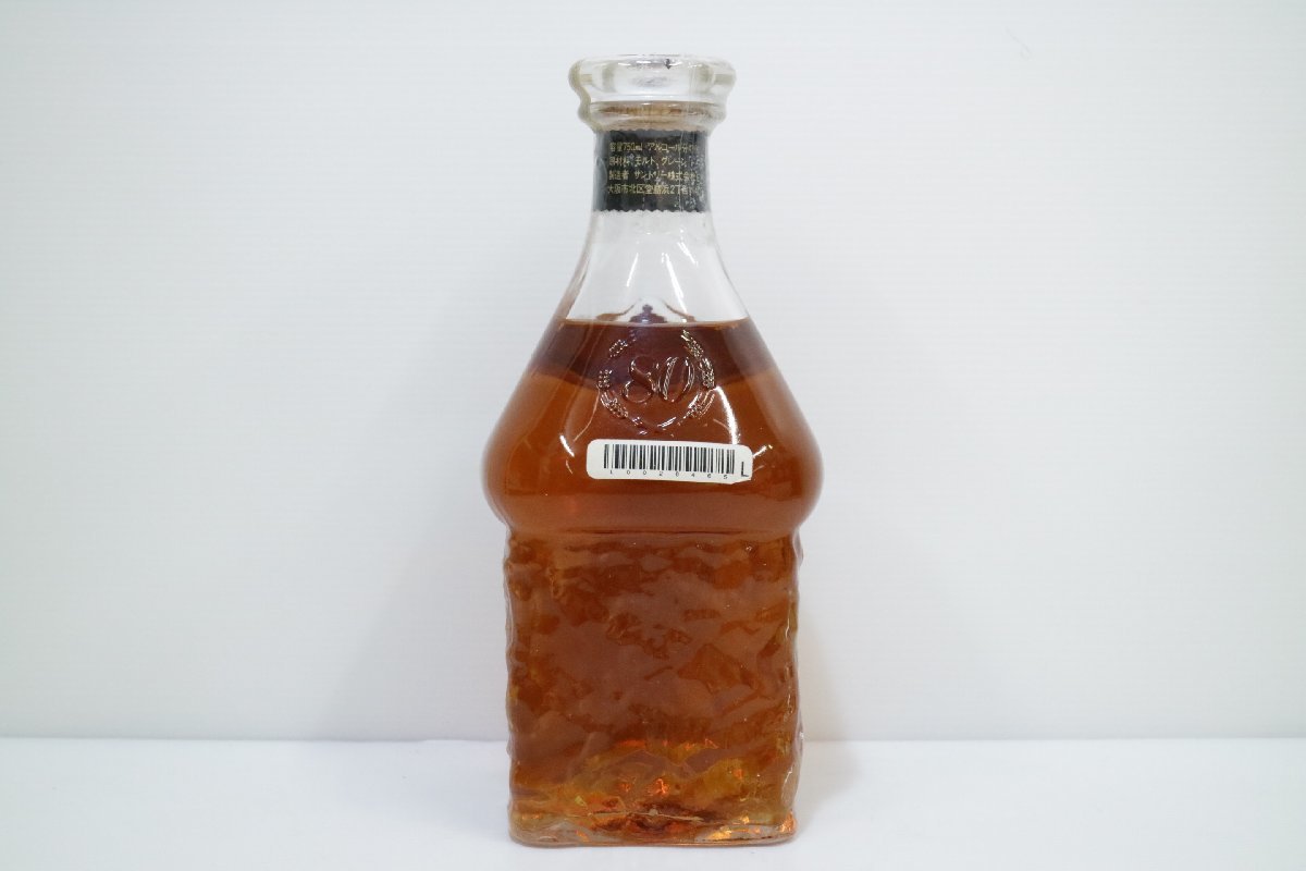 L28465HA4M SUNTRY WHISKY EXCELLENCE サントリー エクセレンス 80周年