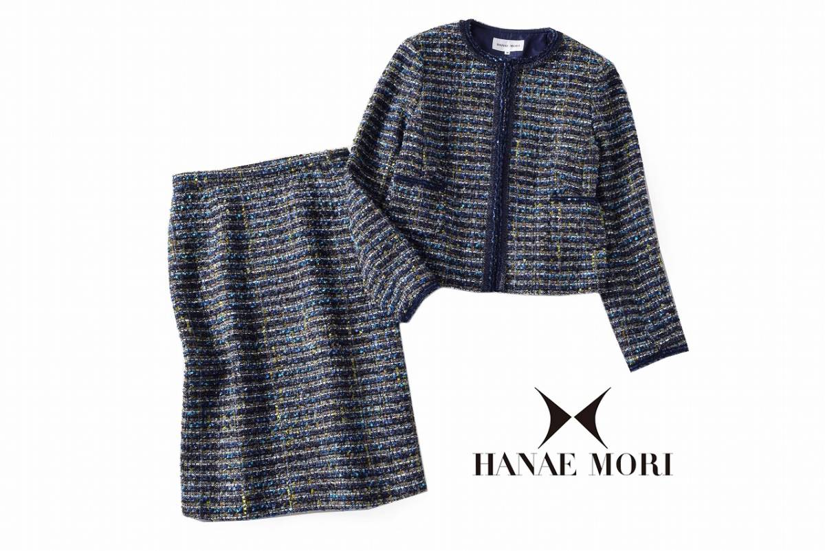 美品★ハナエモリ14万★38size/9号★スーツ・セットアップC220 福＊美品☆極上☆ハナエモリ15万☆38size&frasl;9号☆シルク混スーツ エンポリオ 美品☆エンポリオアルマーニ10万☆40size&frasl;9号☆ベストE083 13号 ブラック 美品