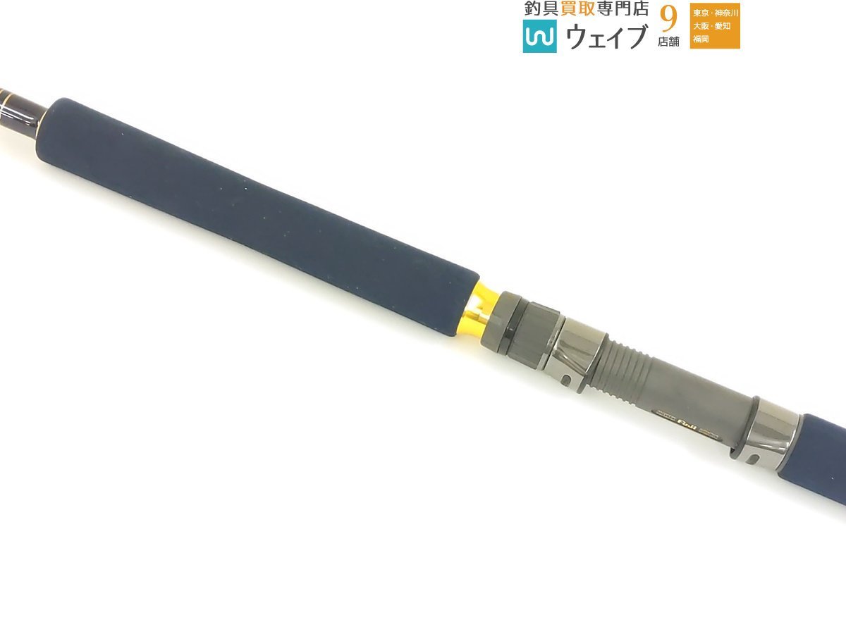 MCワークス レイジングブル 103XR トライデント SPモデル 美品 【公式