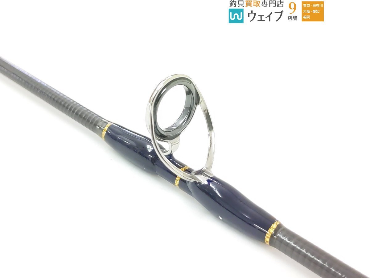 MCワークス レイジングブル 103XR トライデント SPモデル 美品 【公式