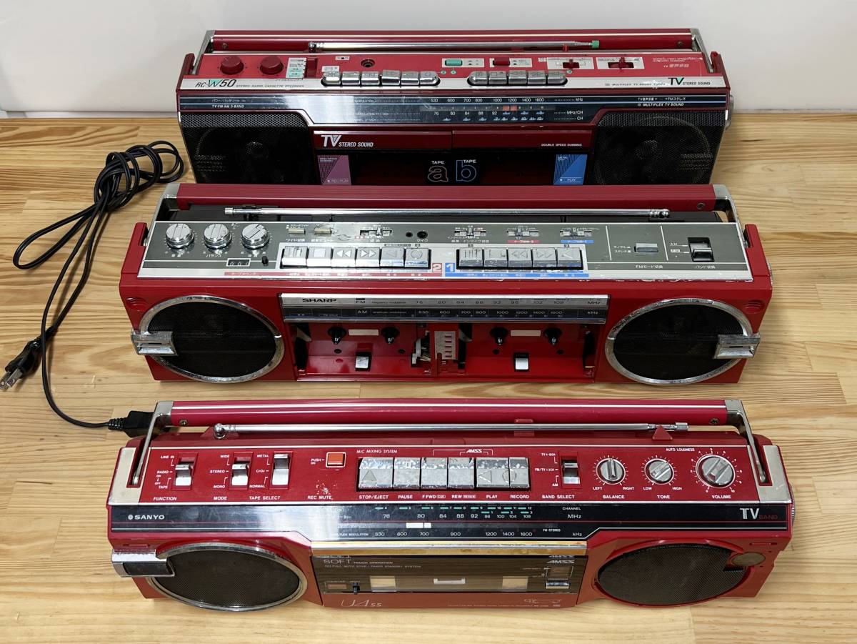 SANYO MR-U4 MR-FF7(R)⁄SANYO MR-WU4R⁄SANYO U4-W40(R)SHARP