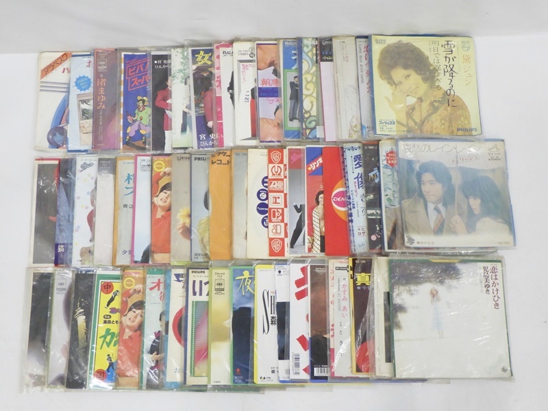 【定番】 01 15-519823-28 Y EP レコード まとめ セット 邦楽 洋楽 ウィンク 他 石橋正次 サイン付き 含む 札15(その他)｜売買されたオークション情報、yahooの商品情報をアーカイブ公開 - オークファン その他