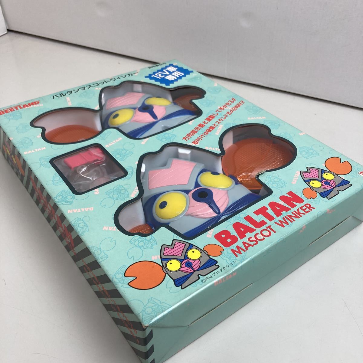 Ж○レア品○未使用品○BALTAN MASCOT WINKER○バルタン星人ストップ 