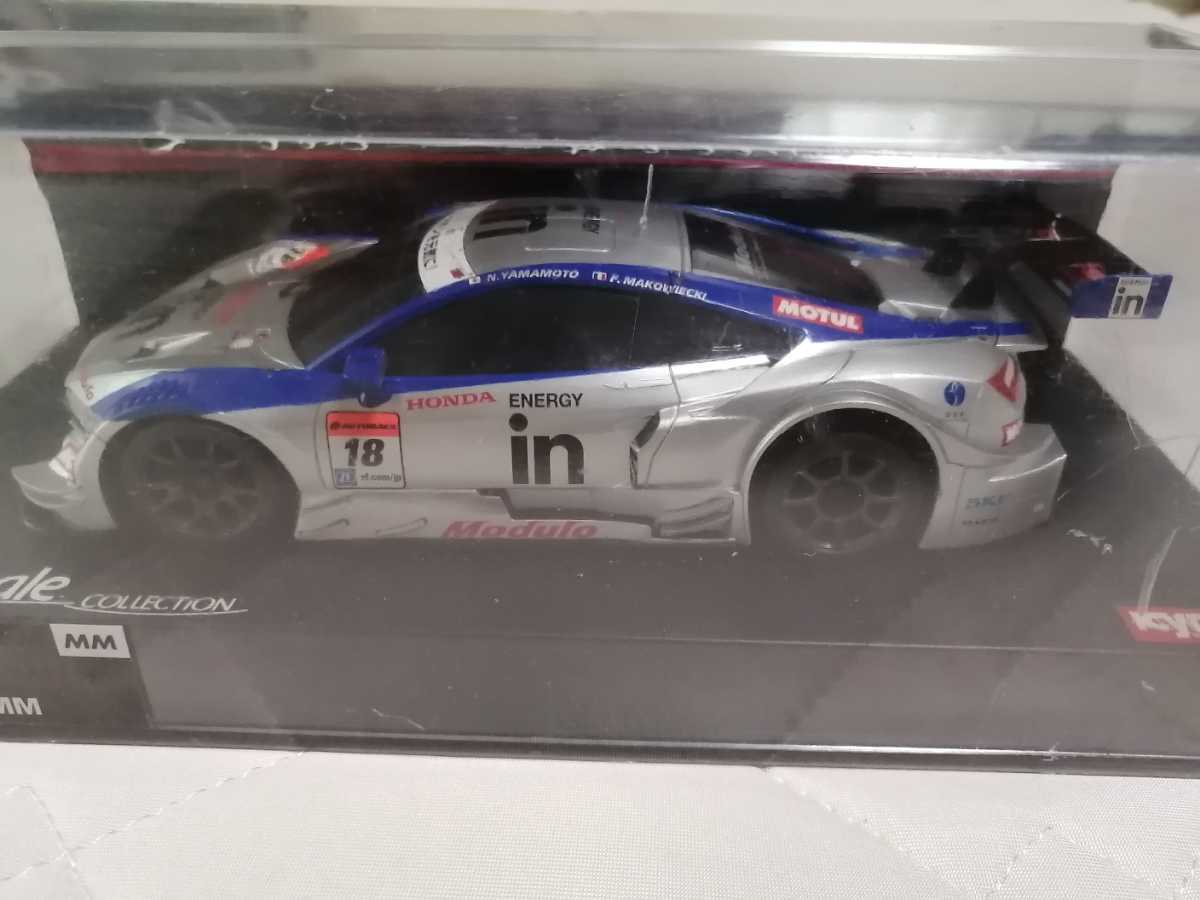 KYOSHO ミニッツ ムルシエラゴ オートスケールコレクション 希少