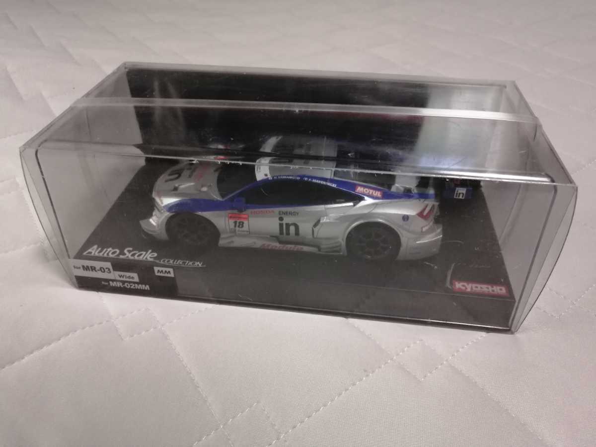 KYOSHO ミニッツ ムルシエラゴ オートスケールコレクション 希少