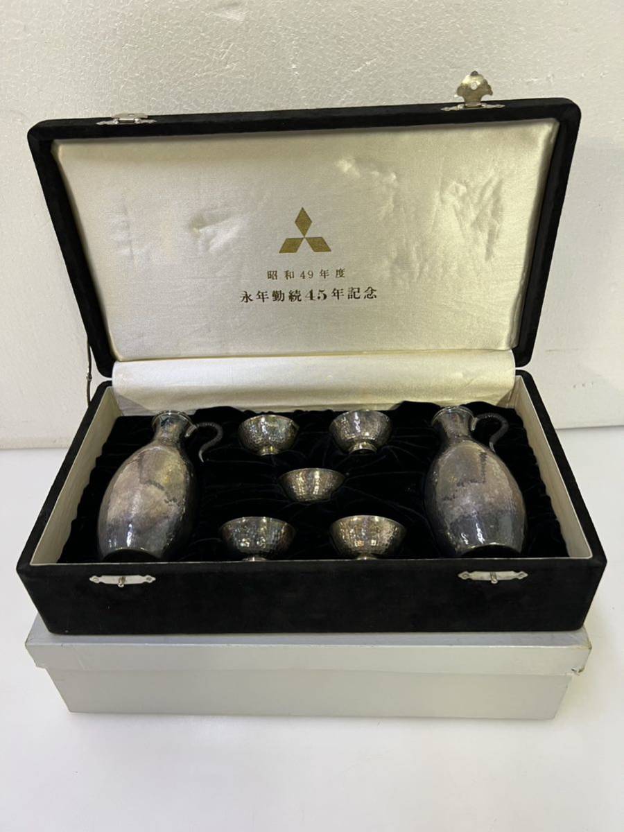 サ0179T三菱重工業株式會社 純銀製 酒器 徳利とお猪口 258g