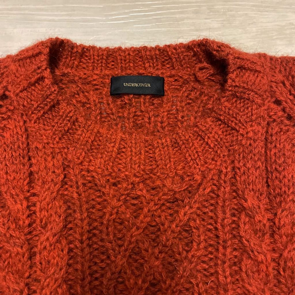 17aw UNDERCOVER アンダーカバー 脇ジップ ウールケーブルラグラン 