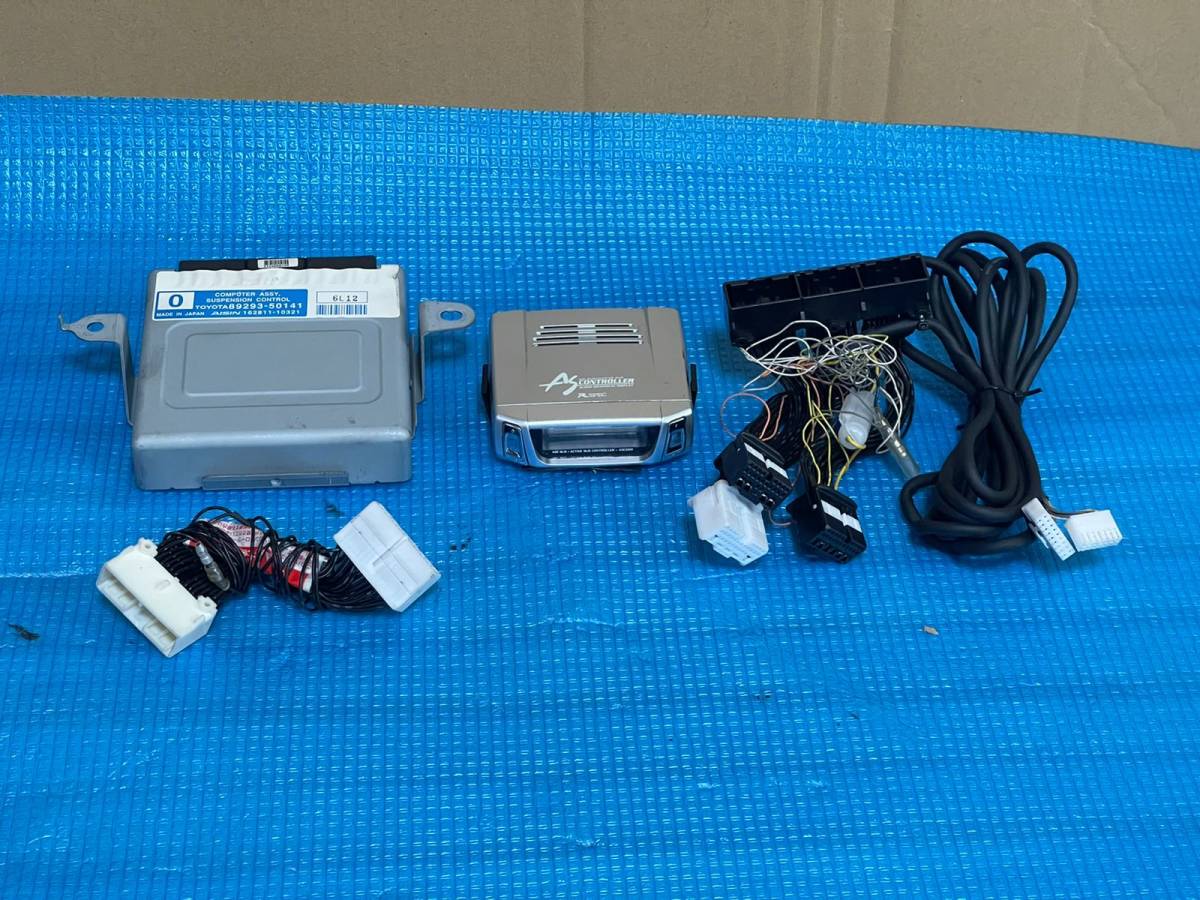 LS460 純正リアエアサス 中古美品 動作確認OK 【公式通販】