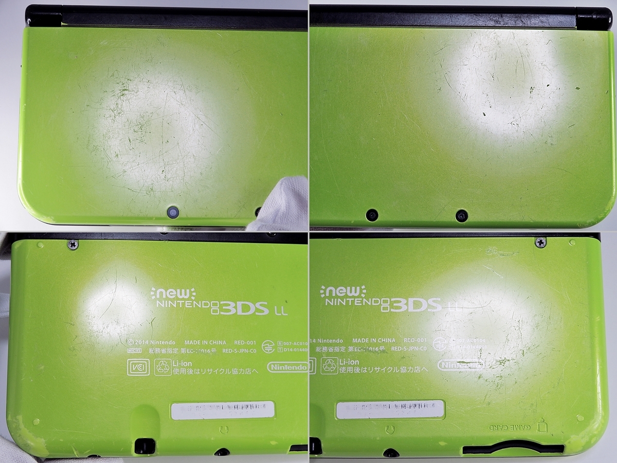 New NINTENDO 3DS LL RED-001 ニュー ニンテンドー3DS LL ライム  