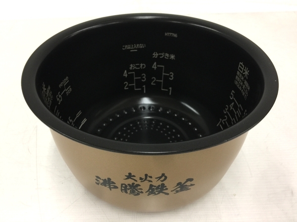 日立 RZ-TS104M 圧力 IH ジャー 炊飯器 5.5合炊き 2022年製 調理 日立 RZ-TS104M 圧力 IH ジャー 炊飯器 5.5合炊き 2022年製 調理