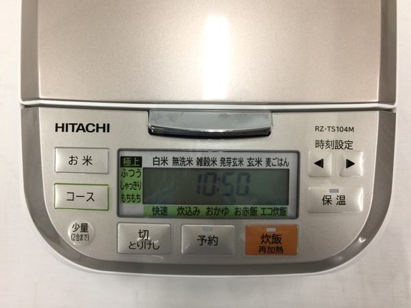 日立 RZ-TS104M 圧力 IH ジャー 炊飯器 5.5合炊き 2022年製 調理 日立 RZ-TS104M 圧力 IH ジャー 炊飯器 5.5合炊き 2022年製 調理